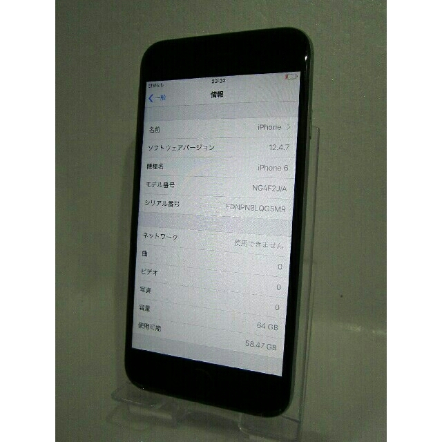 au　iPhone6　64GB　ロックOFF　ジャンク 1