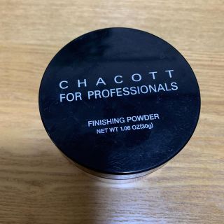 チャコット(CHACOTT)のチャコット　フォープロフェッショナルズ　フィニッシングパウダー　ナチュラル(フェイスパウダー)