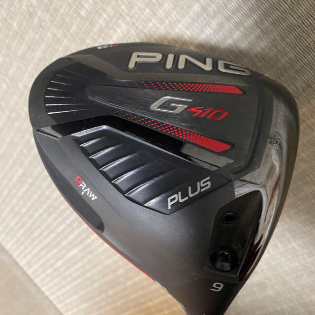 PING G410 PLUS ドライバー ロフト9度 PING TOUR 65S スポーツ