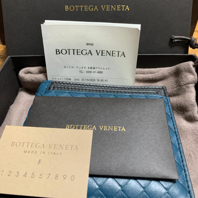 Bottega Veneta(ボッテガヴェネタ)のボッテガヴェネタ 二つ折り財布 コインケース付き二つ折りウォレット メンズのファッション小物(折り財布)の商品写真