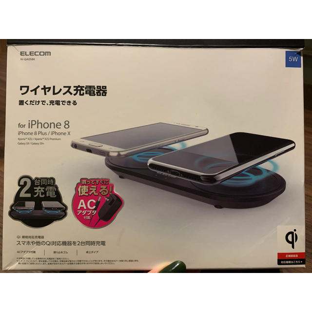 ELECOM(エレコム)のELECOM ワイヤレス充電器　W-QA05BK スマホ/家電/カメラのスマートフォン/携帯電話(バッテリー/充電器)の商品写真