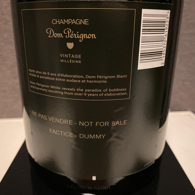 Dom Pérignon(ドンペリニヨン)のドンペリニヨン　ルミナス　ディスプレイ　 インテリア/住まい/日用品のキッチン/食器(アルコールグッズ)の商品写真