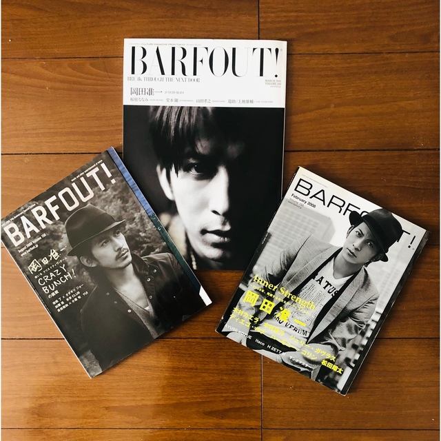 Johnny's(ジャニーズ)のBARFOUT バッフアウト3冊　岡田准一 エンタメ/ホビーの雑誌(アート/エンタメ/ホビー)の商品写真