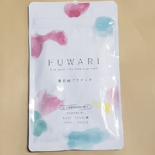 フワリー(Fuwaly)のフワリ 濃密純プラセンタ(その他)