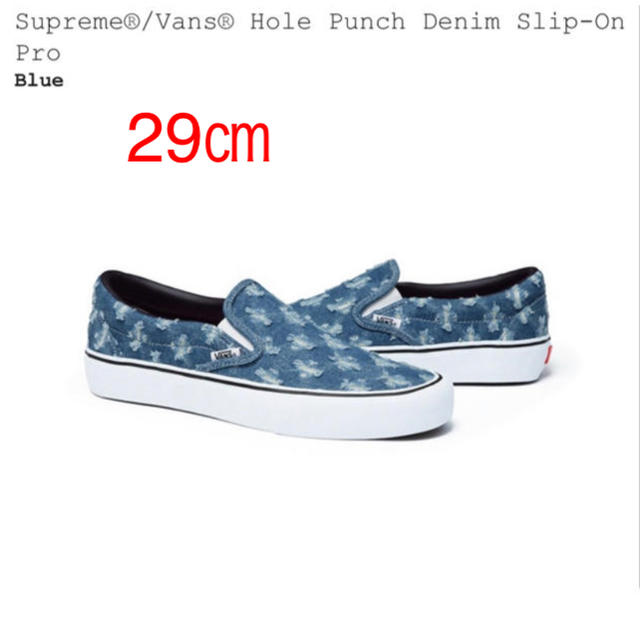 メンズSupreme Vans Hole Punch Denim スリッポン 29㎝