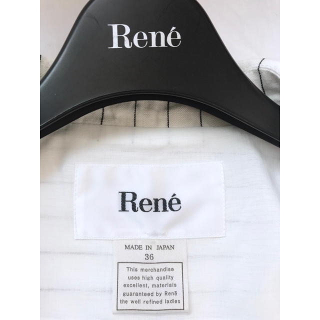 René(ルネ)のRene✨リネンジャケット36 レディースのジャケット/アウター(テーラードジャケット)の商品写真