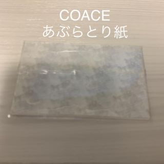 コーチ(COACH)のコーチ　あぶらとり紙(あぶらとり紙)