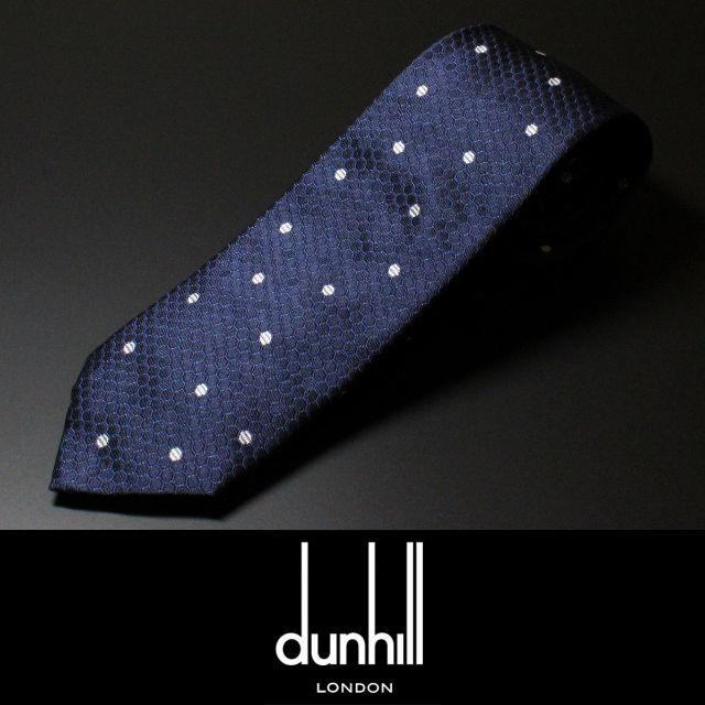 Dunhill 半額 ダンヒル サッカー日本代表 オフィシャルネクタイの通販 By 流川 S Shop ダンヒルならラクマ