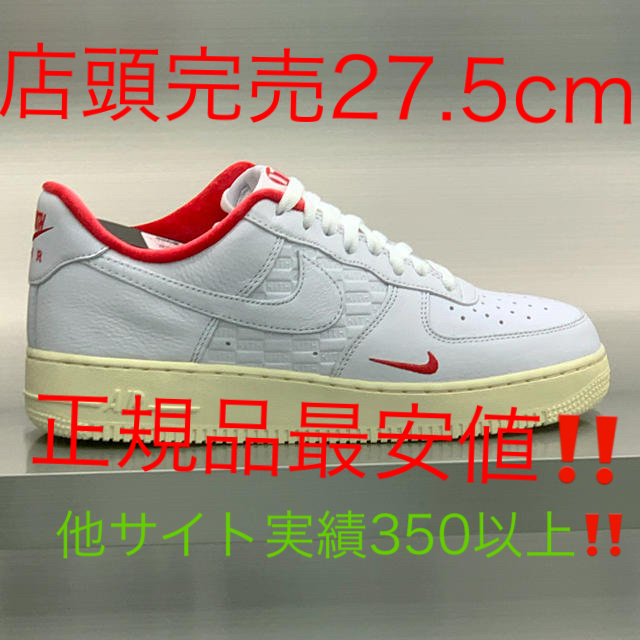 【東京限定】KITH NIKE AIR FORCE 1 LOW TOKYO