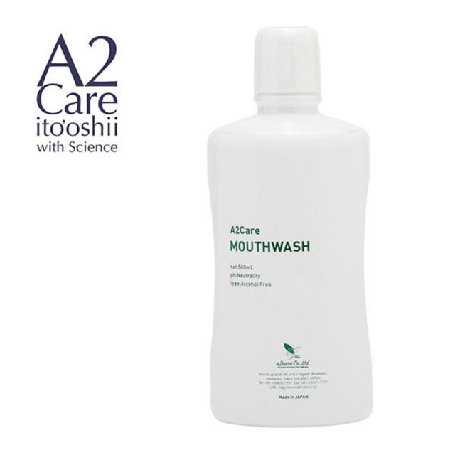 ★A2Care★ マウスウォッシュ　500ml 3個セット