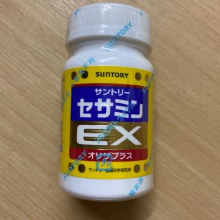 サントリー(サントリー)のサントリー セサミンEX  オリザプラス　新品未開封(その他)