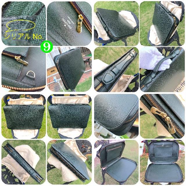 LOUIS VUITTON - 【売切れ.入荷待】希少 LOUIS VUITTON タイガ LOUIS VUITTON - 【売切れ.入荷待】希少 LOUIS VUITTON タイガ