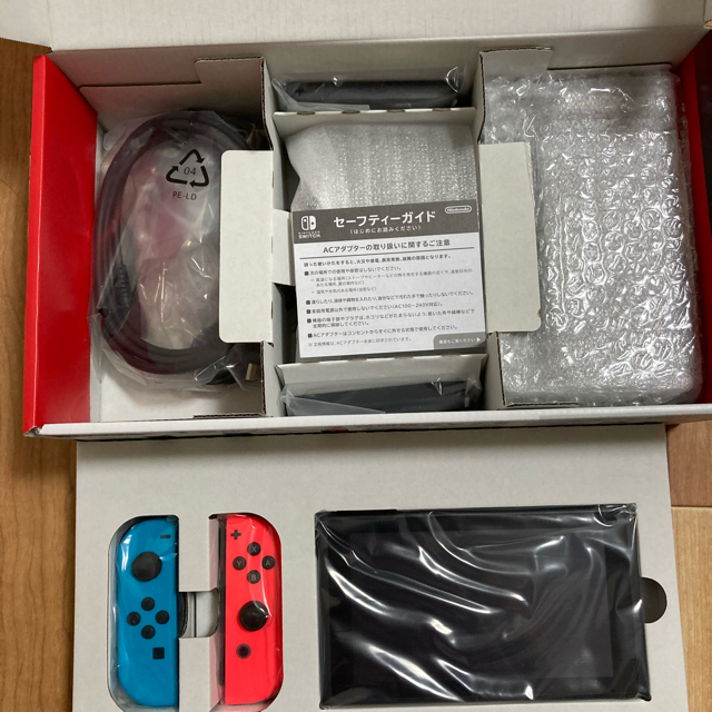 【新品】任天堂 ニンテンドー スイッチ