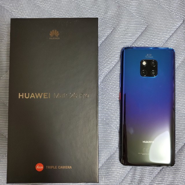 HUAWEI Mate20Pro 128GB カラーTwilight