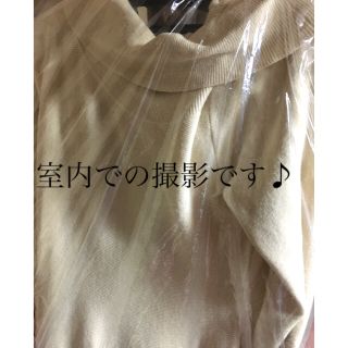 アンドクチュール(And Couture)の新品✨タグ付き♪ 定価17600円　柔らかで着心地抜群のワンピース　 S 大特価(その他)