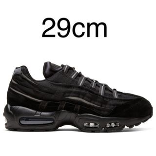 NIKE AIRMAX95 コムデギャルソン　comme des garcons