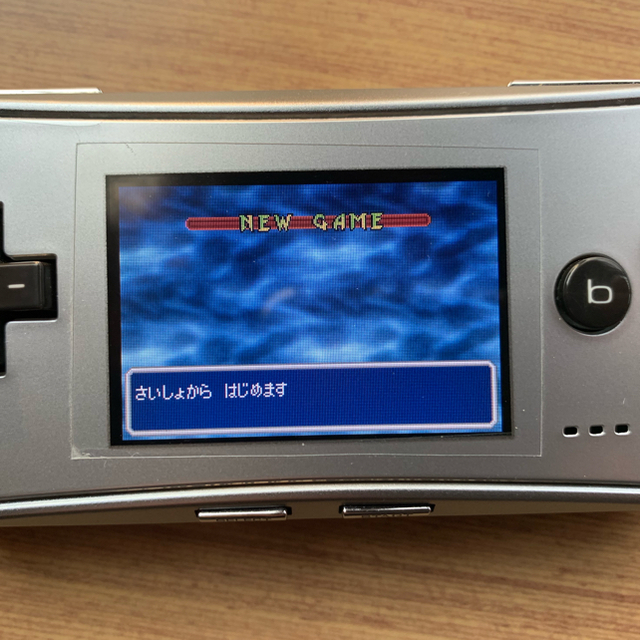 【GBA】■ゲームボーイアドバンス■オリエンタルブルー 青の天外■レア■送料無料