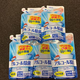 ジョンソン(Johnson's)のカビキラー食卓用詰め替え(日用品/生活雑貨)