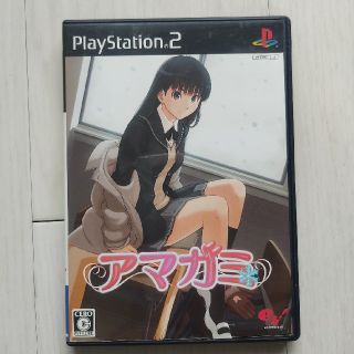 アマガミ PS2(家庭用ゲームソフト)