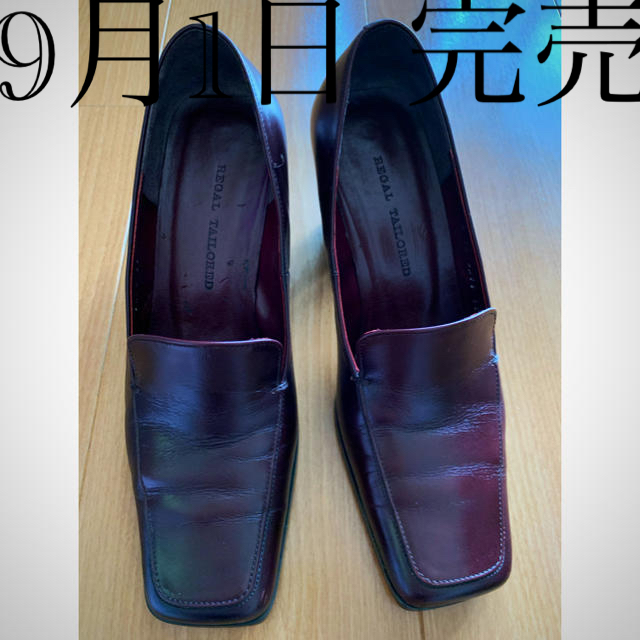 REGAL TAILORED ローファー パンプス マホガニー色