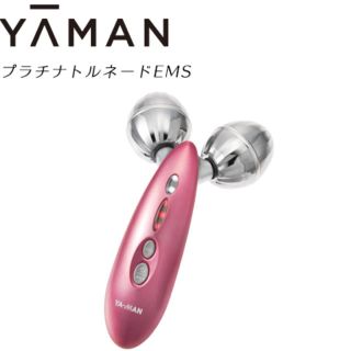 ヤーマン(YA-MAN)のヤーマン プラチナトルネードEMS ピンク 美容ローラー 新品未使用(フェイスケア/美顔器)