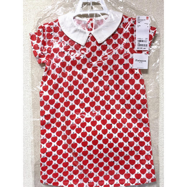 Uniqlo 今季最終sale ユニクロ新品100 フィンレイソン ワンピース2着セットの通販 By Tristan37 S Shop ユニクロ ならラクマ Uniqlo 今季最終sale ユニクロ新品100 フィンレイソン ワンピース2着セットの通販 By Tristan37 S Shop ユニクロ ならラクマ