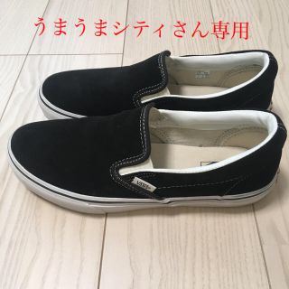 ヴァンズ(VANS)の【VANS】 ヴァンズ SLIP ON スリッポン V98SCL　BLACK(スリッポン/モカシン)