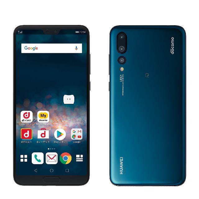 新品 SIMフリー HUAWEI P20 Pro HW-01K 青　ハーウェイのサムネイル