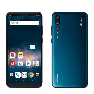 エヌティティドコモ(NTTdocomo)の新品 SIMフリー HUAWEI P20 Pro HW-01K 青　ハーウェイ(スマートフォン本体)