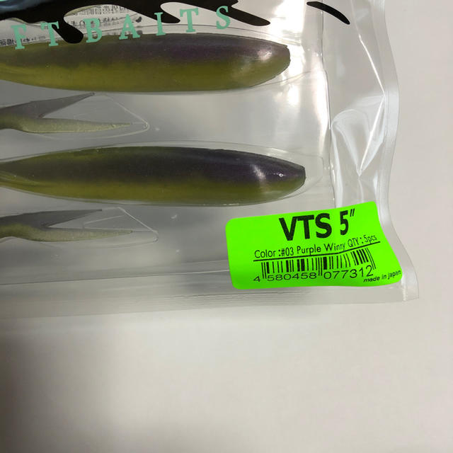 DRT VTS5  スポーツ/アウトドアのフィッシング(ルアー用品)の商品写真