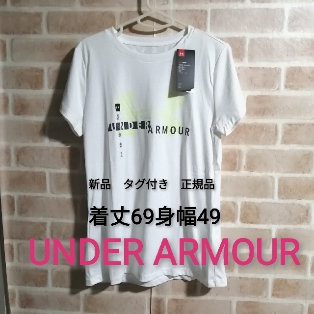 新品　　Tシャツパンツ3点セット