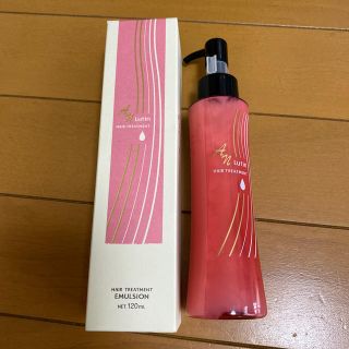 アン(an)のANルーティンヘアトリートメント（洗い流さないタイプ）(トリートメント)