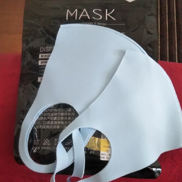 THE MASK(マスク)の夏用 洗って何度も使える冷感マスク(２枚組)  ハンドメイドのファッション小物(手袋)の商品写真