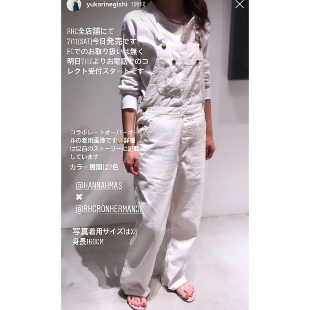 RHC ロンハーマン HANNAH×RHC Lee サロペット オーバーオール 選ぶなら