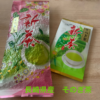 そのぎ茶　玉緑茶　新茶　日本茶　100g+15g(茶)
