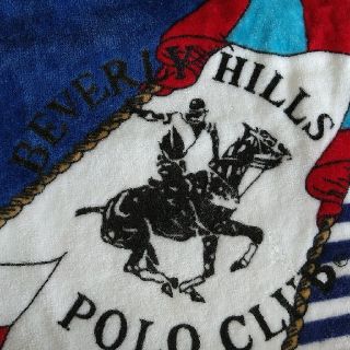 ポロクラブ(Polo Club)のPOLOバスタオル  77×148(タオル/バス用品)