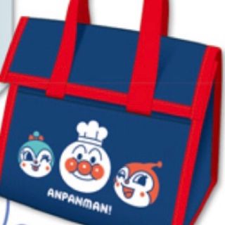 アンパンマン(アンパンマン)の新品  アンパンマン  保温冷バッグ(弁当用品)