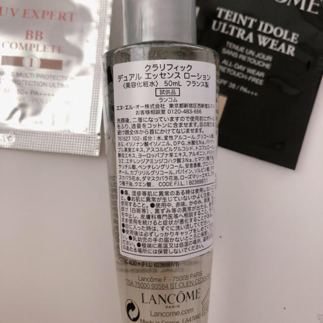 LANCOME(ランコム)のランコム　美容SET コスメ/美容のスキンケア/基礎化粧品(美容液)の商品写真