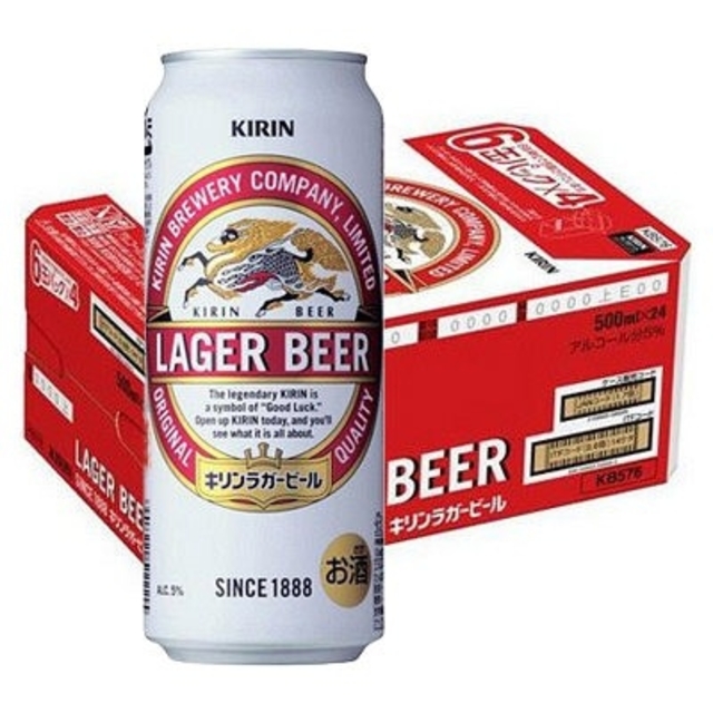 【送料無料！】キリンラガービール500ml×24缶