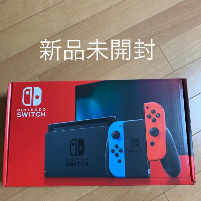 ニンテンドースイッチ　本体　Nintendo Switch 本体