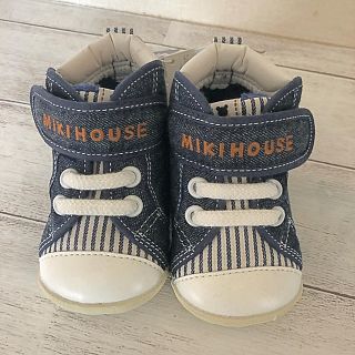 ミキハウス(mikihouse)のベビーシューズ(スニーカー)