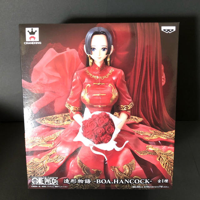 Banpresto ワンピース 造形物語 Boa Hancock ボア ハンコックの通販 By ぶんごろう屋 バンプレストならラクマ