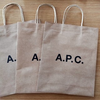 アーペーセー(A.P.C)のAPC 紙袋　３枚(ショップ袋)