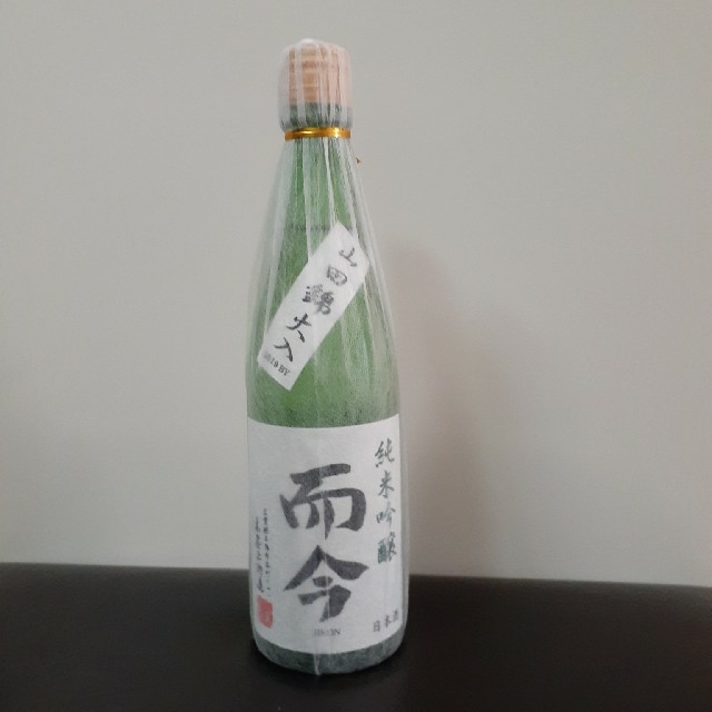 #酒 #日本酒 #而今 #純米吟醸 #山田錦 #火入れ #720ml