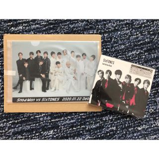 ジャニーズ(Johnny's)のSixTONES ぴすたさん専用(アイドルグッズ)