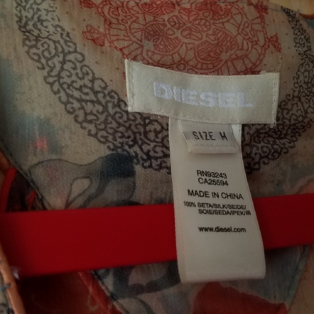 DIESEL(ディーゼル)のDIESEL カットソー レディースのトップス(カットソー(半袖/袖なし))の商品写真