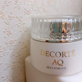 コスメデコルテ(COSME DECORTE)の【値下げ】コスメデコルテ(クレンジング/メイク落とし)