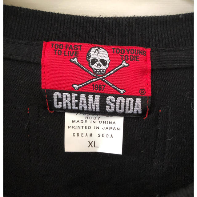 CREAM SODA ピンクドラゴンＴシャツ　XL メンズのトップス(Tシャツ/カットソー(半袖/袖なし))の商品写真