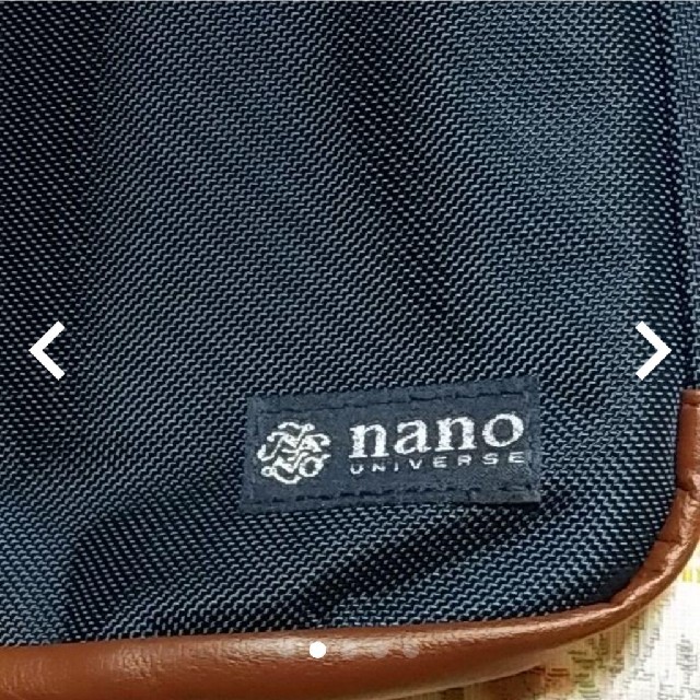 ☆ ナノ・ユニバース 整理上手！なA4バッグ メンズのバッグ(ビジネスバッグ)の商品写真