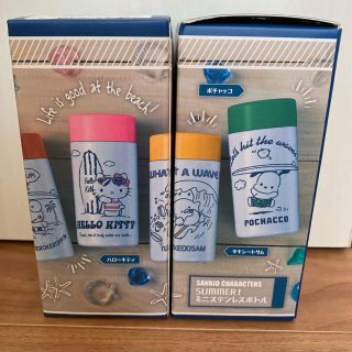 サンリオ スヌーピー 子供 水筒の通販 5点 サンリオのキッズ ベビー マタニティを買うならラクマ サンリオ スヌーピー 子供 水筒の通販 5点 サンリオのキッズ ベビー マタニティを買うならラクマ